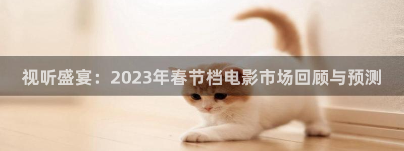 金桔影视