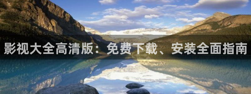 金桔tv