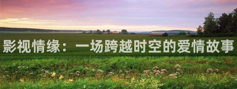 av金桔影院