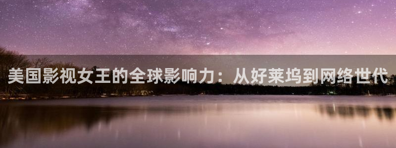 金桔直播视频观看